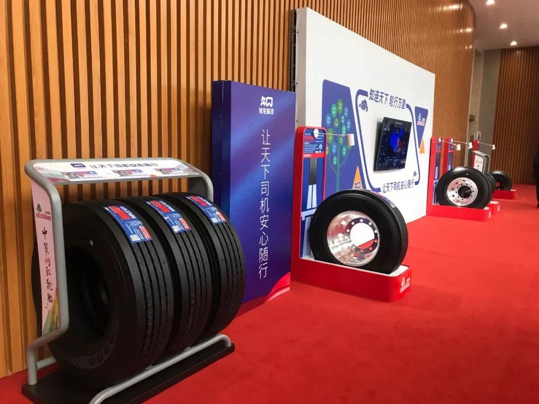 知轮科技 中策云店3.0 两款轮胎新品,2019中策橡胶大有可为!
