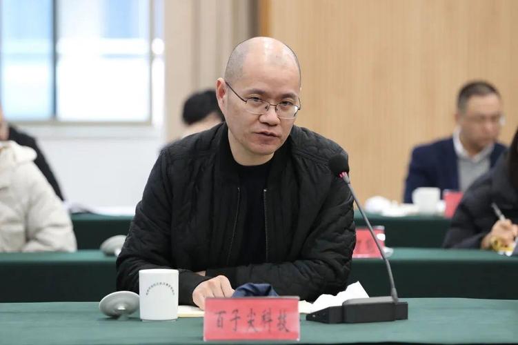 加快企业上市培育,推动高质量复工复产!我区召开企业上市工作推进会议