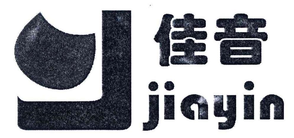 宁波佳音机电科技股份