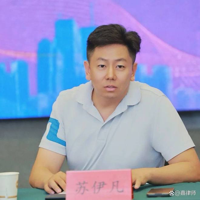 嘉潍|聚焦商事争议核心竞争力 共探仲裁市场化发展路径研讨会